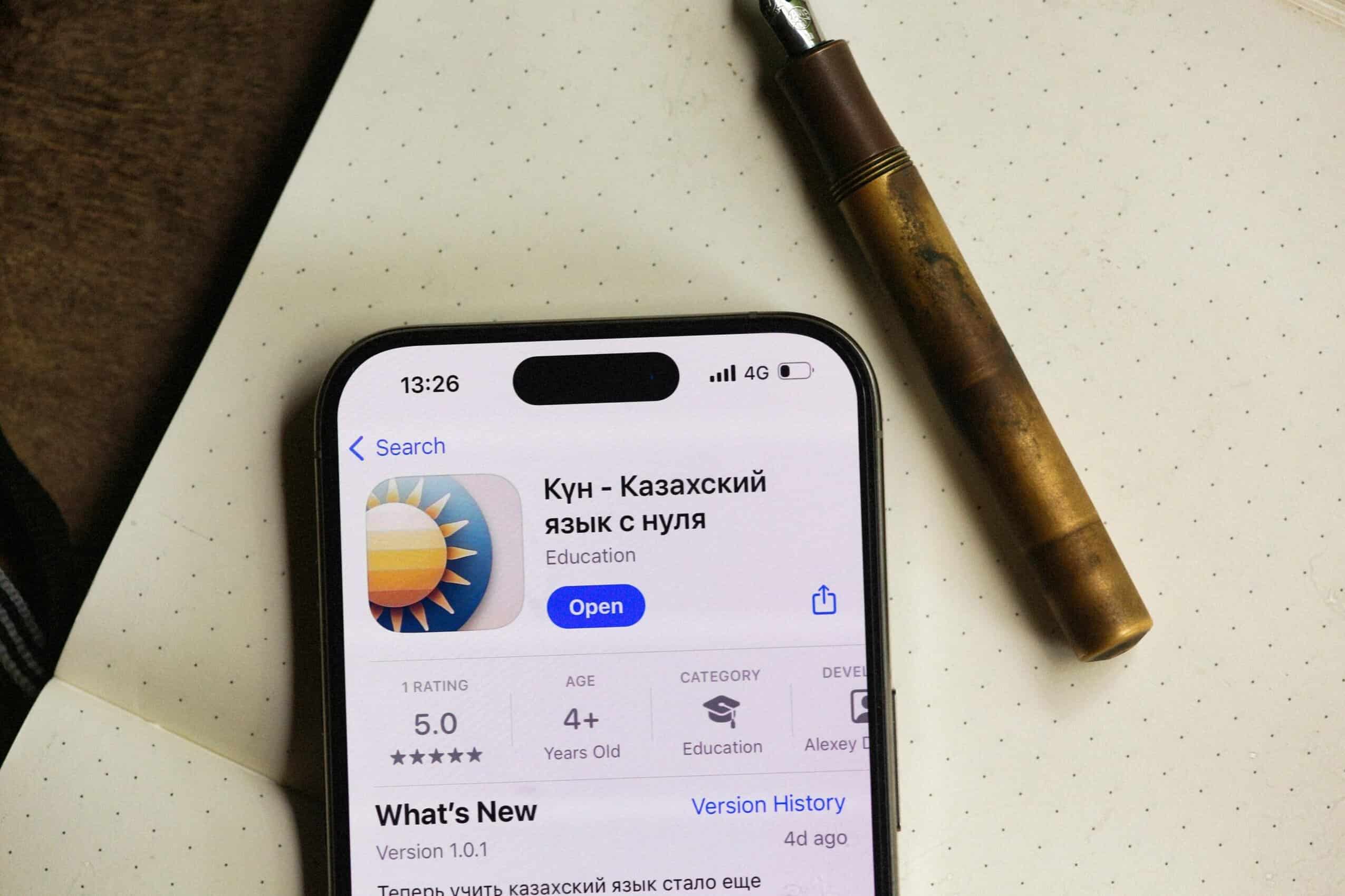 Schermvoorbeeld van versiegeschiedenis in WordPress